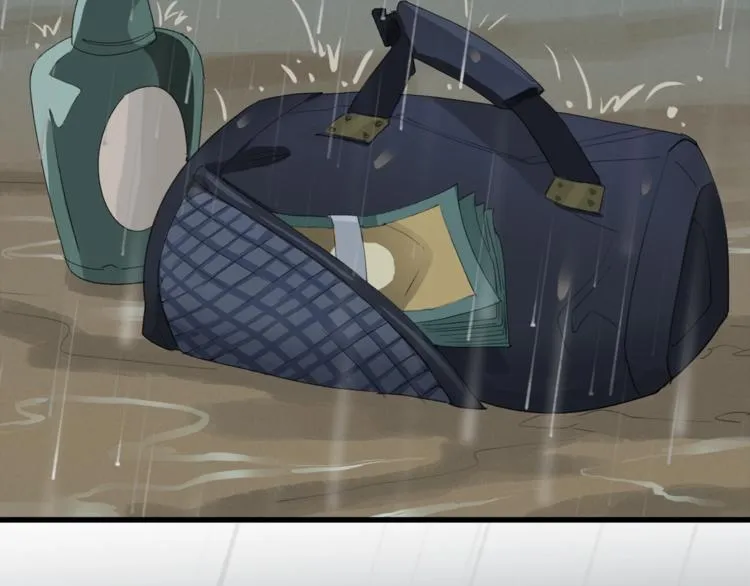 第14话 请把她埋在秋雨中 第74页