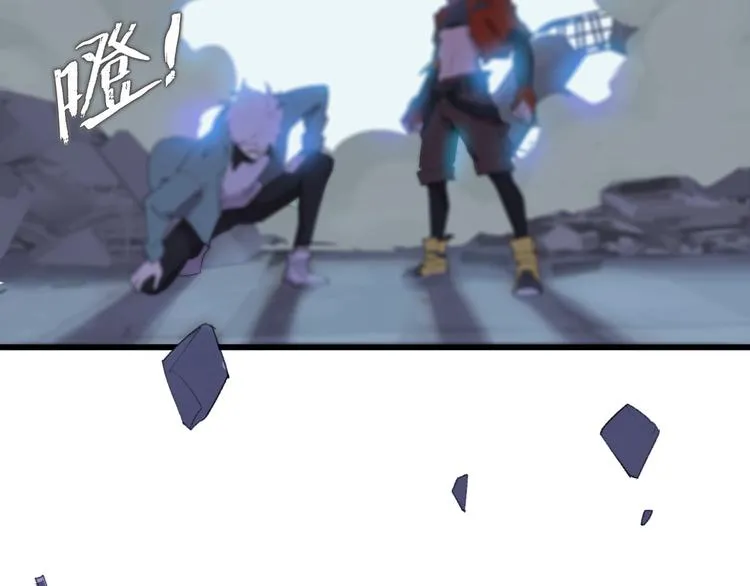 第38话 是兄弟就要手牵手 第123页