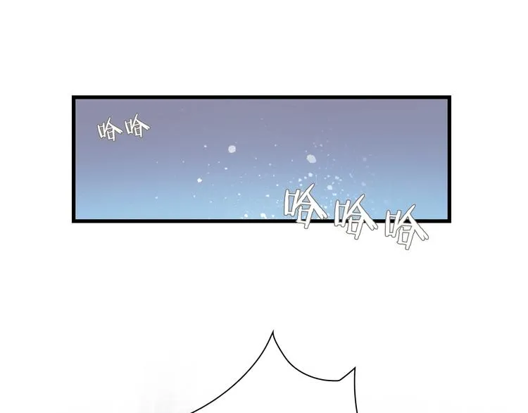 第39话 你的脸庞碰上我的铁拳 第102页