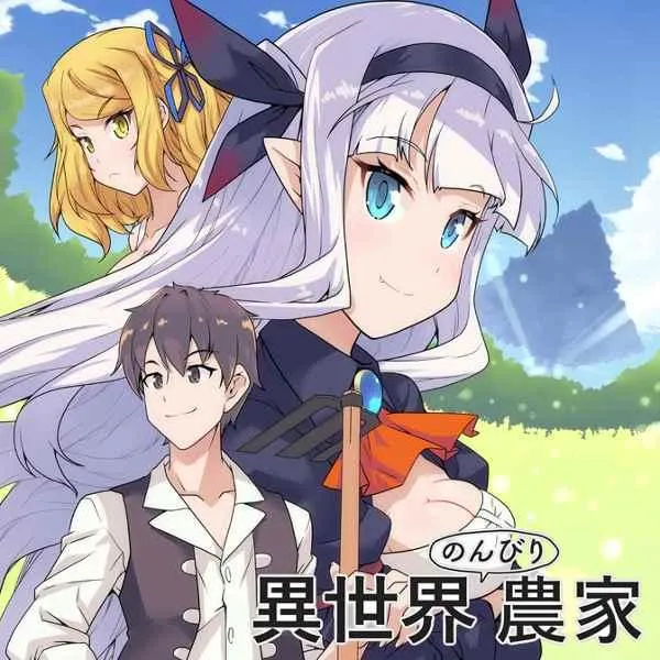 第1话 第28页