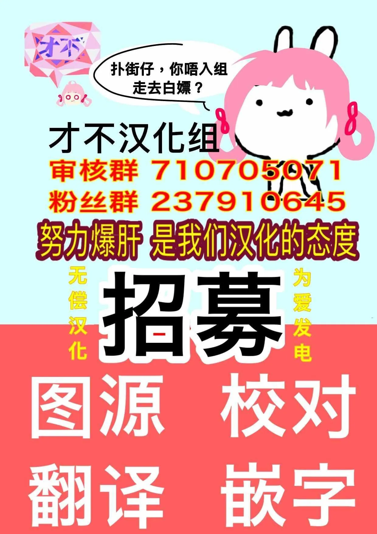 第26话 第10页