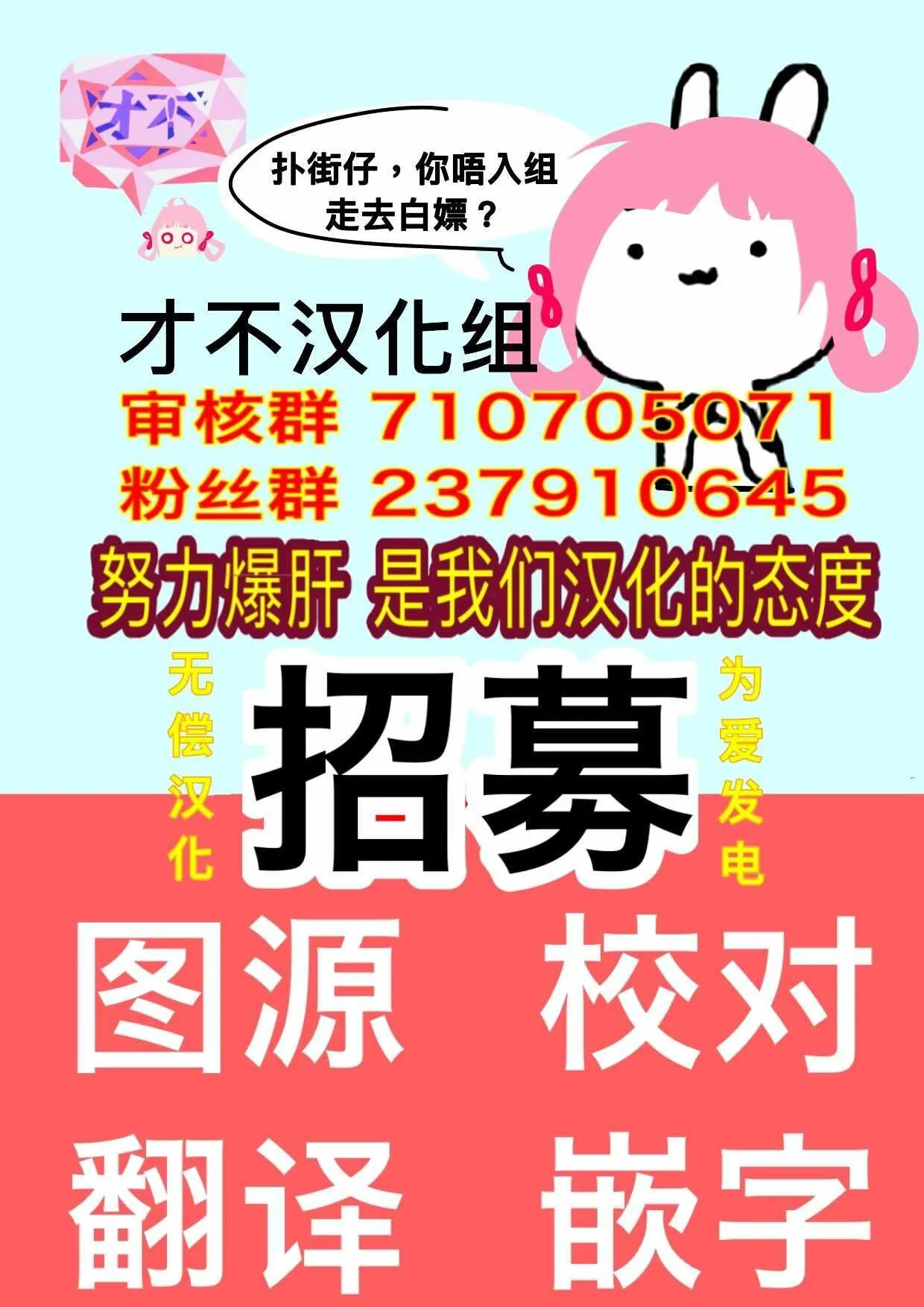 第27话 第10页