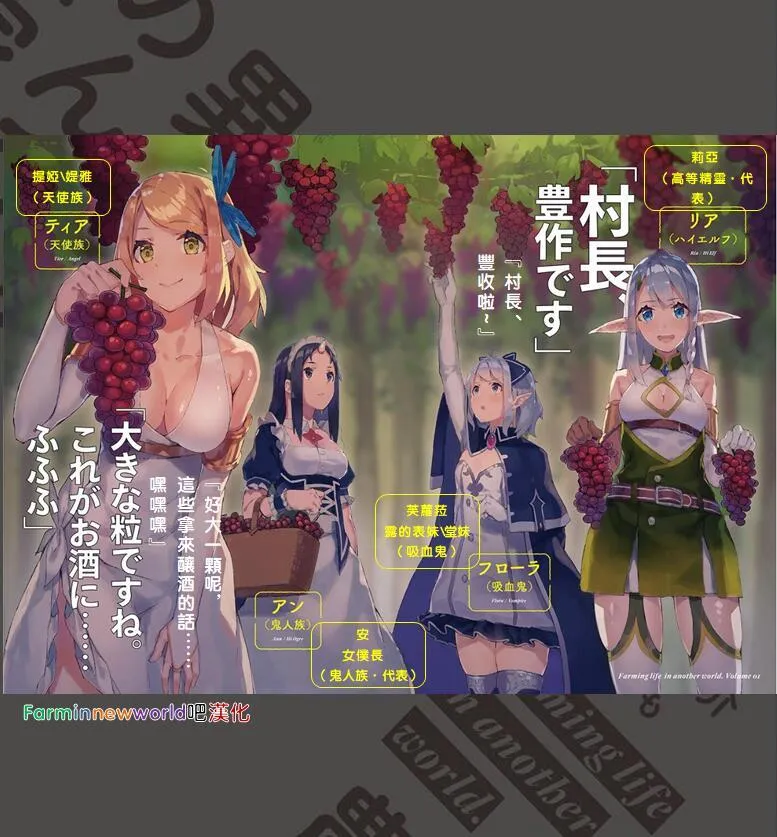 第41话 第4页