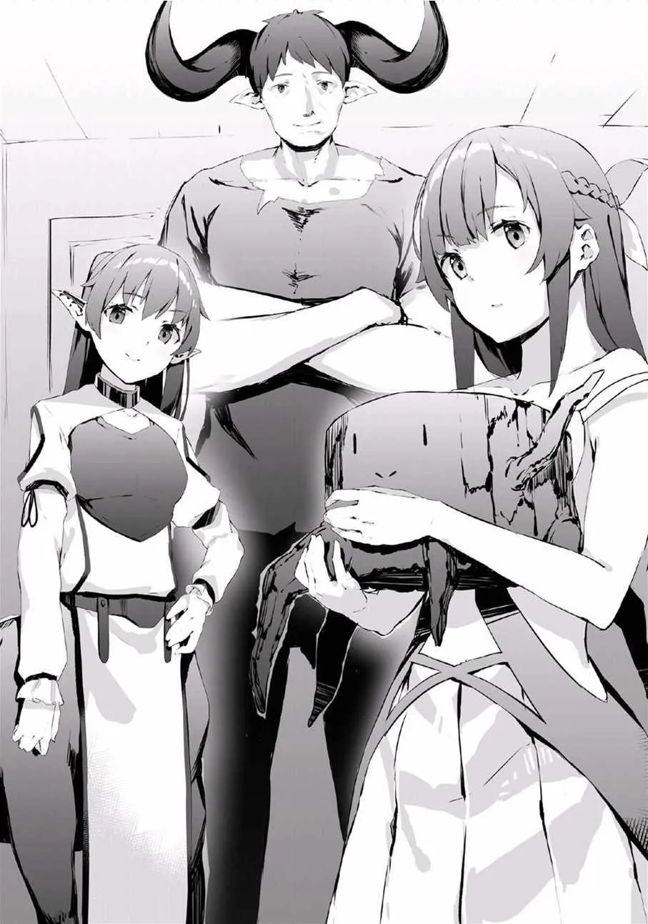 第93话 第9页