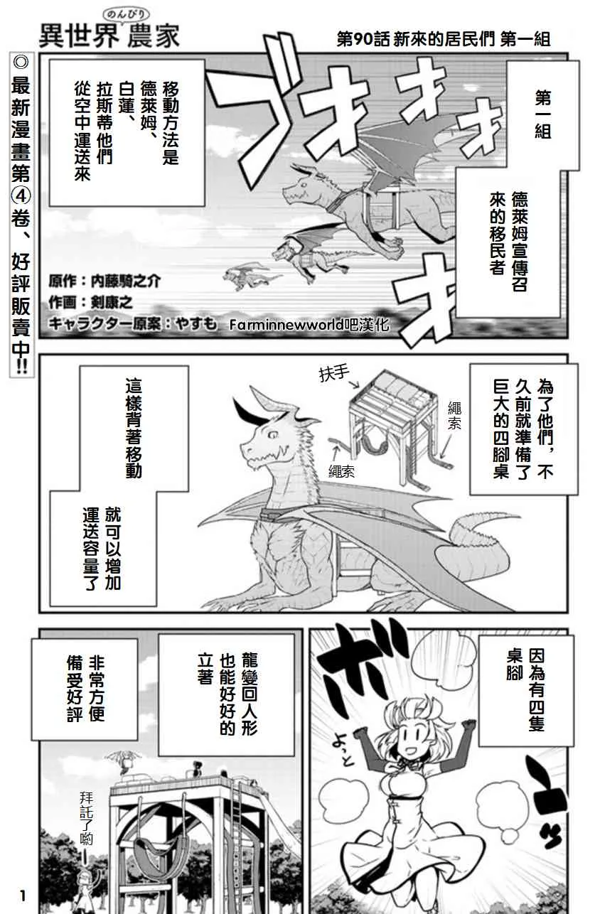插画集123 第1页