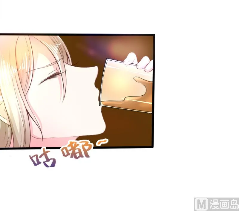 第二十六话 离婚危机 第24页