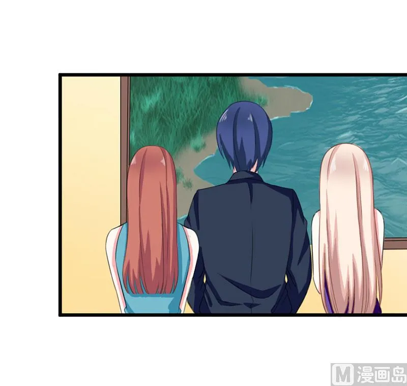 第三十六话 画中人 第36页
