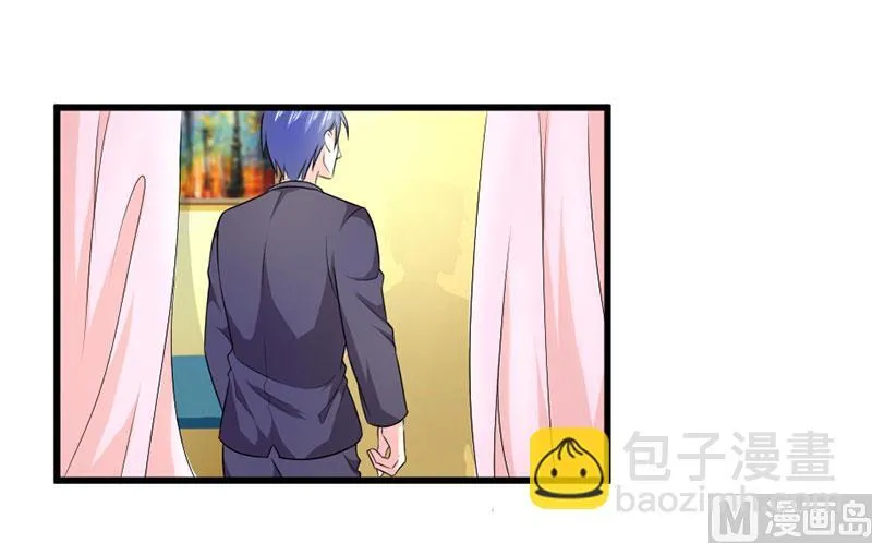 第四十六话 两个面孔 第13页