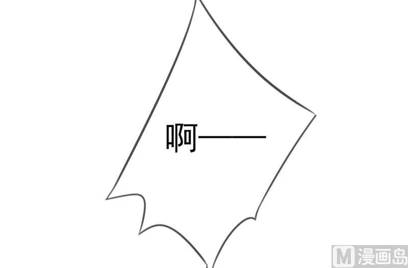 第四十六话 两个面孔 第16页