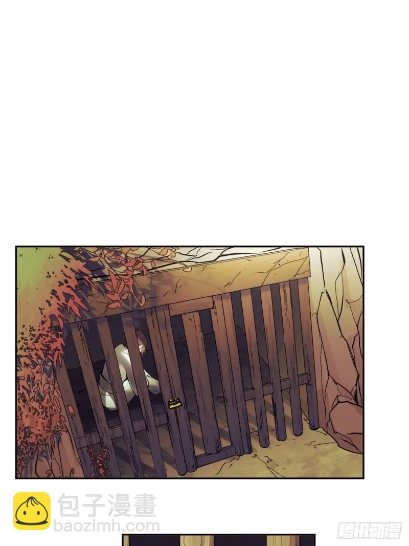 第七十九话： 第27页