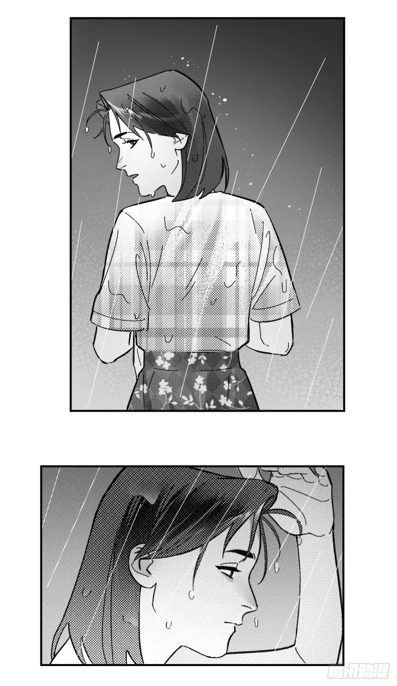 第七十六话：记忆漩涡 第19页