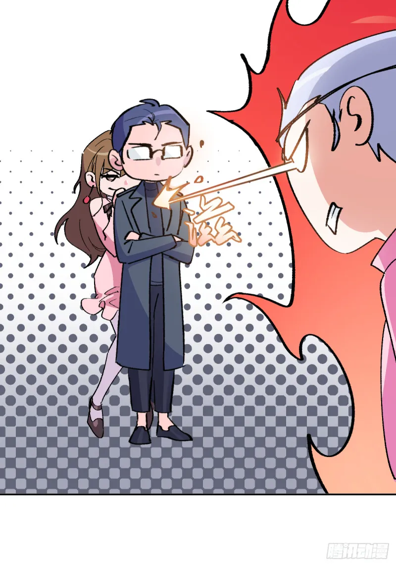 第七十五话：谈判 第25页