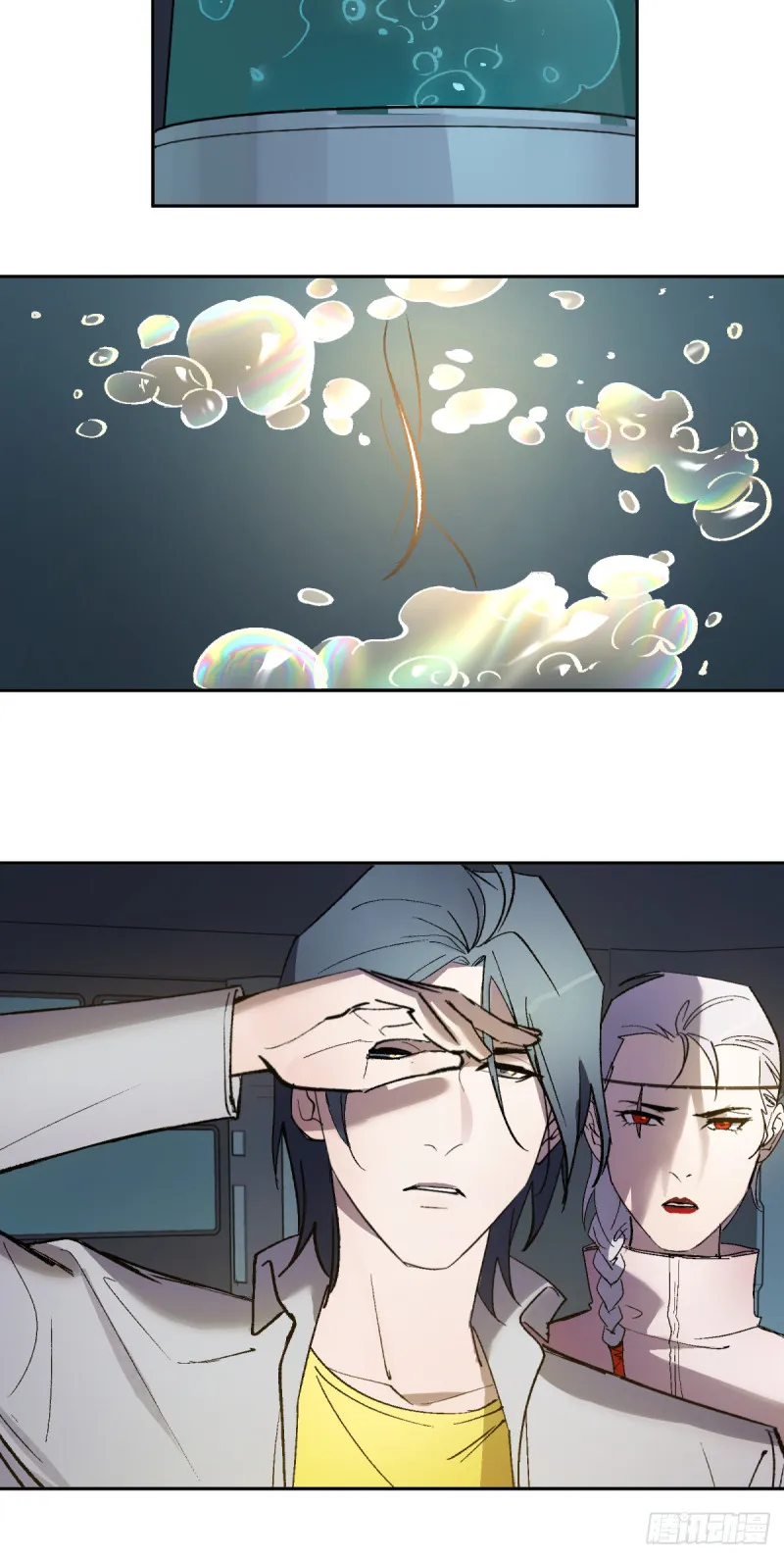 第七十五话：谈判 第29页