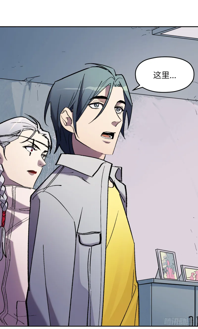 第七十五话：谈判 第38页