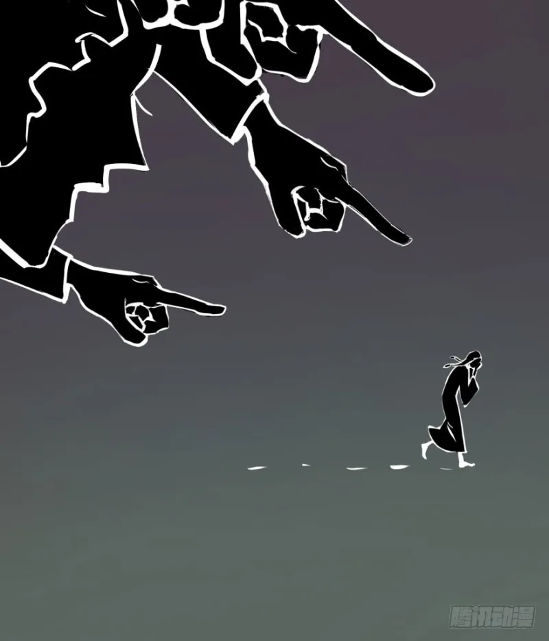 第七十二话：谎言 第48页
