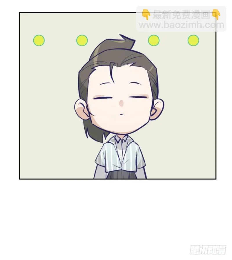 第七十一话：选择 第20页