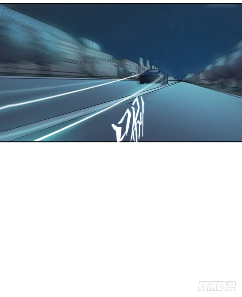 第七十一话：选择 第27页