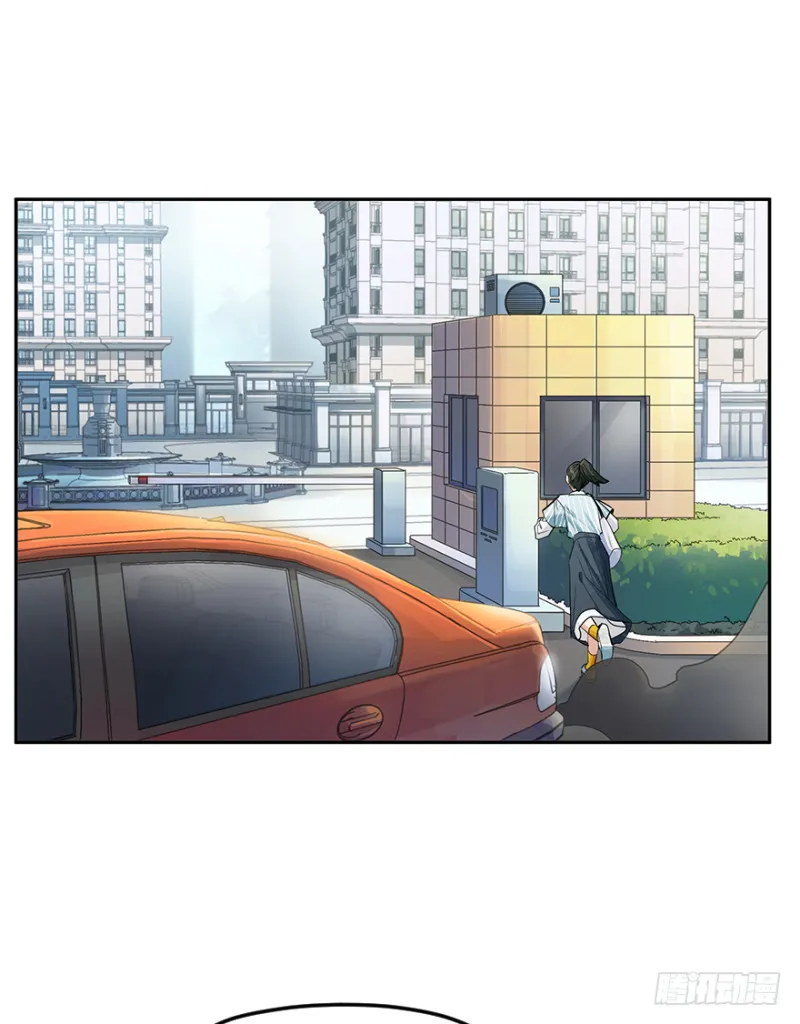 第六十九话：理由 第12页