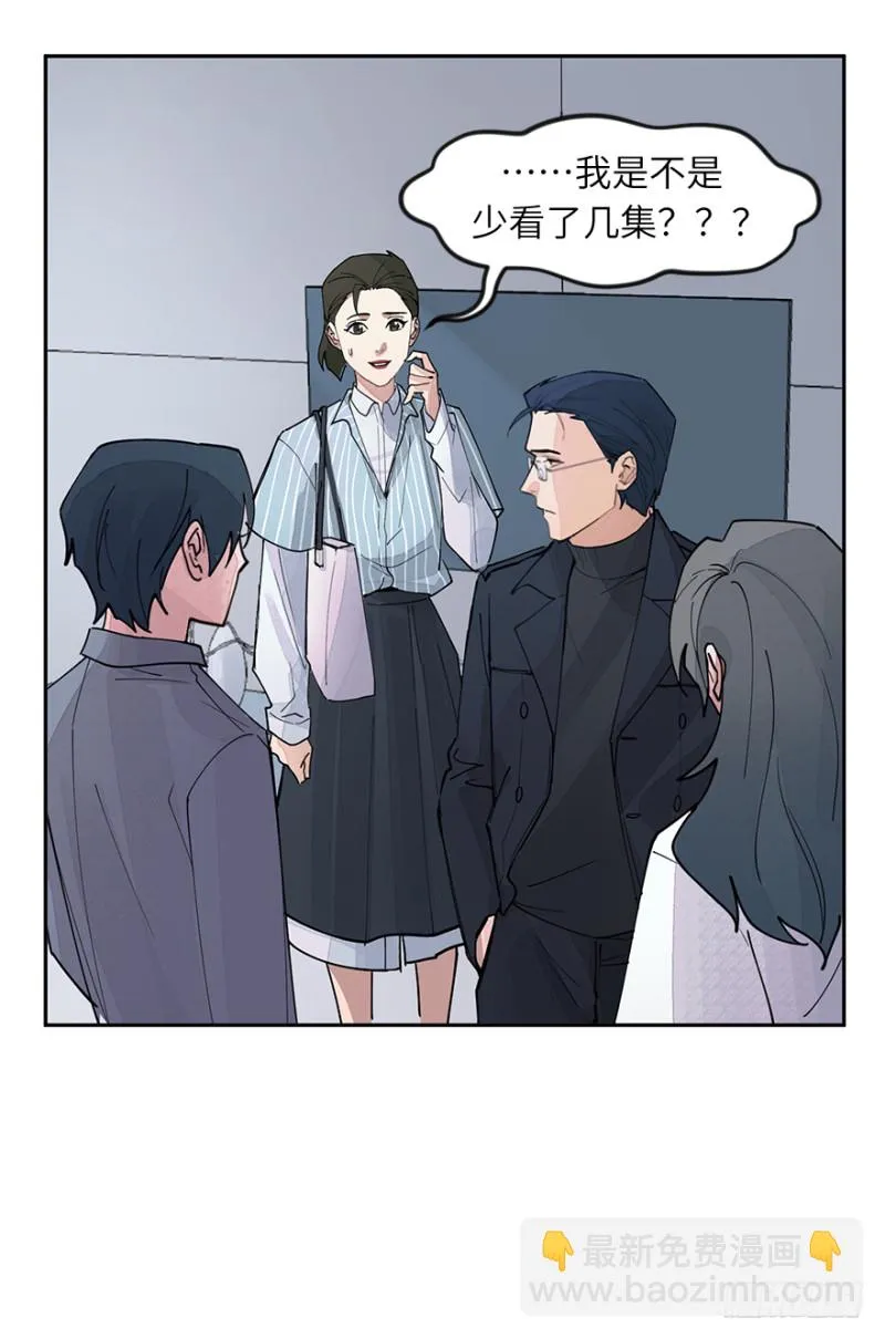 第六十九话：理由 第23页