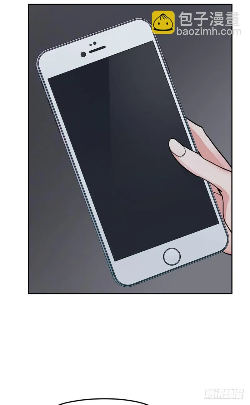 第六十九话：理由 第27页