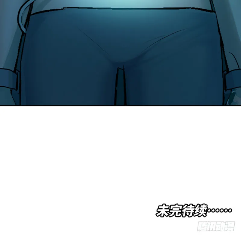 第六十九话：理由 第49页