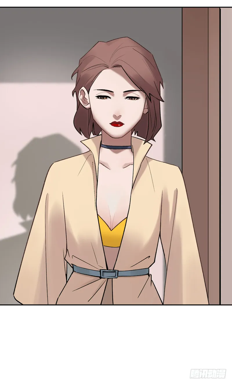 第六十四话：敌意 第17页