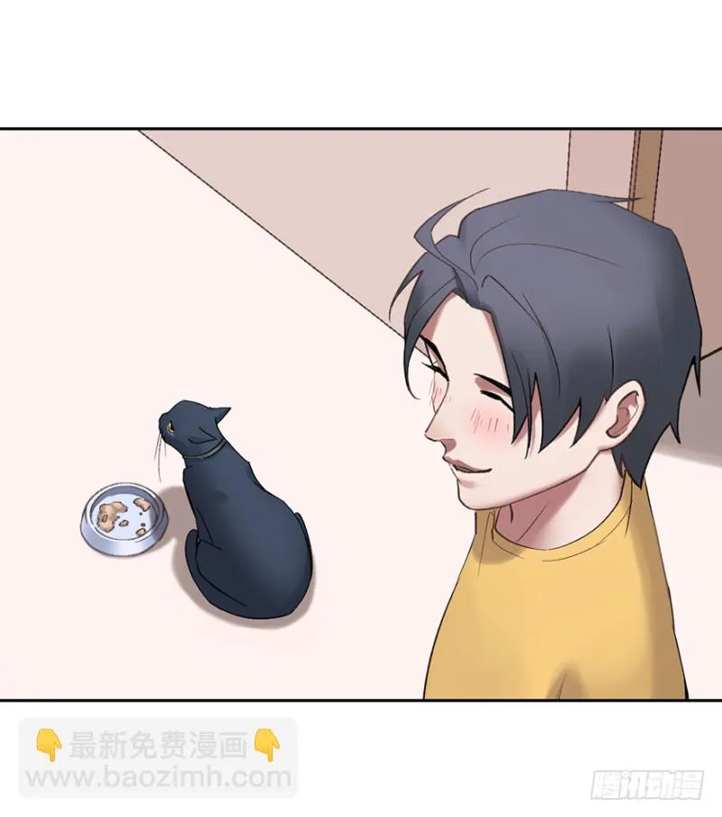 第六十四话：敌意 第18页