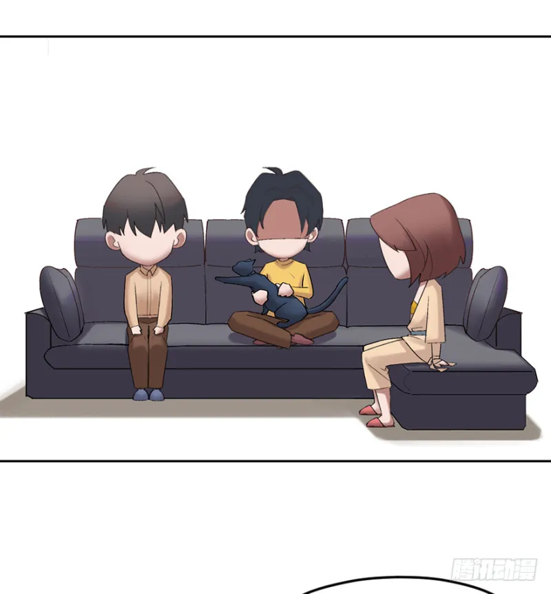 第六十四话：敌意 第31页