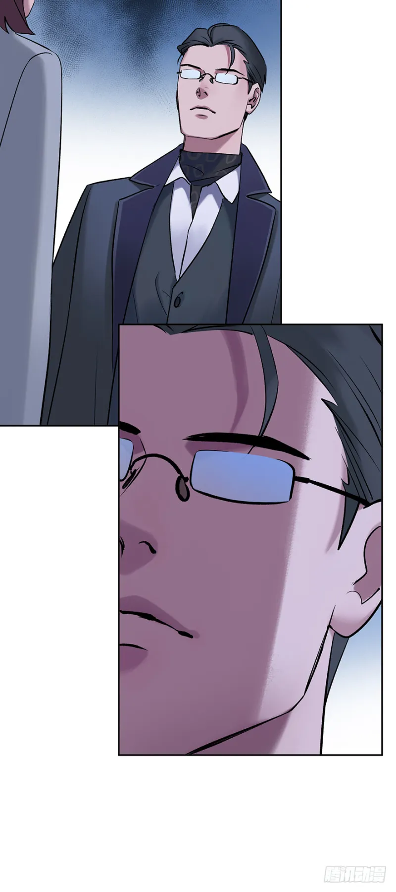 第六十三话：识破 第22页