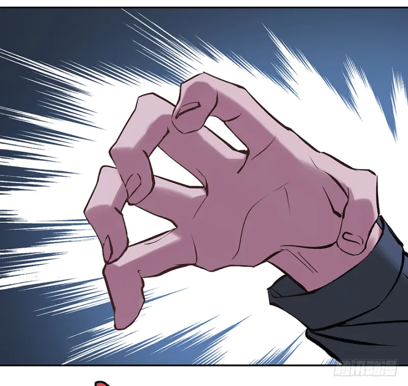 第六十三话：识破 第27页