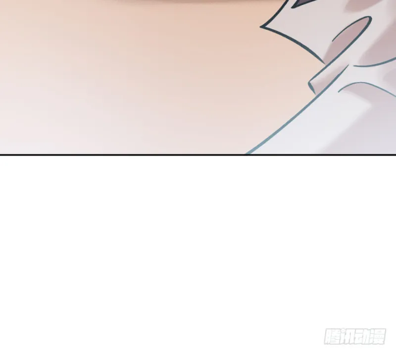 第六十三话：识破 第48页