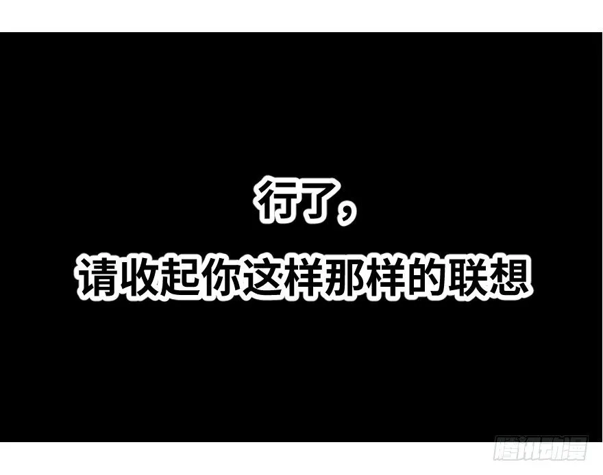 预告 第4页