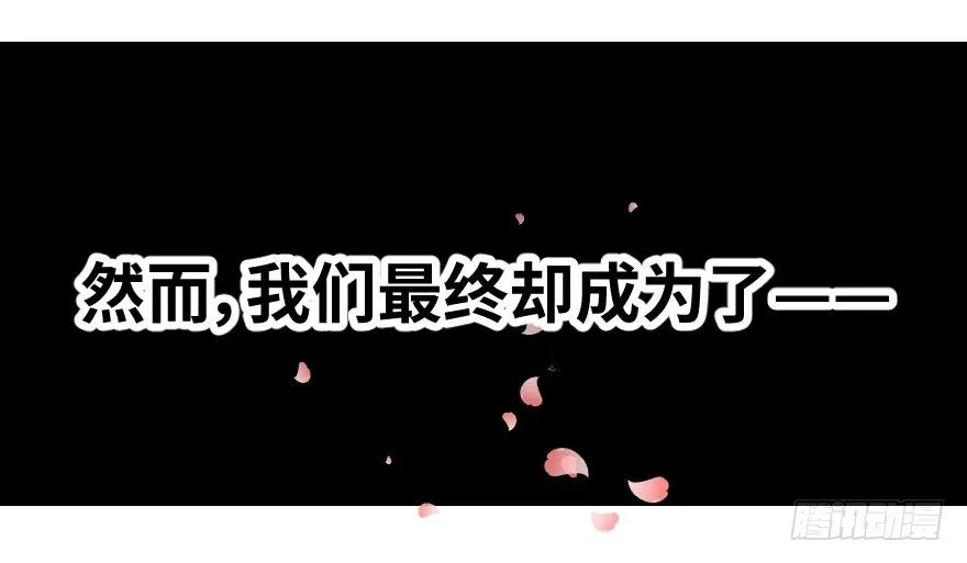 预告 第11页