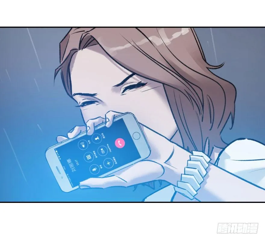第一话：命定 第64页