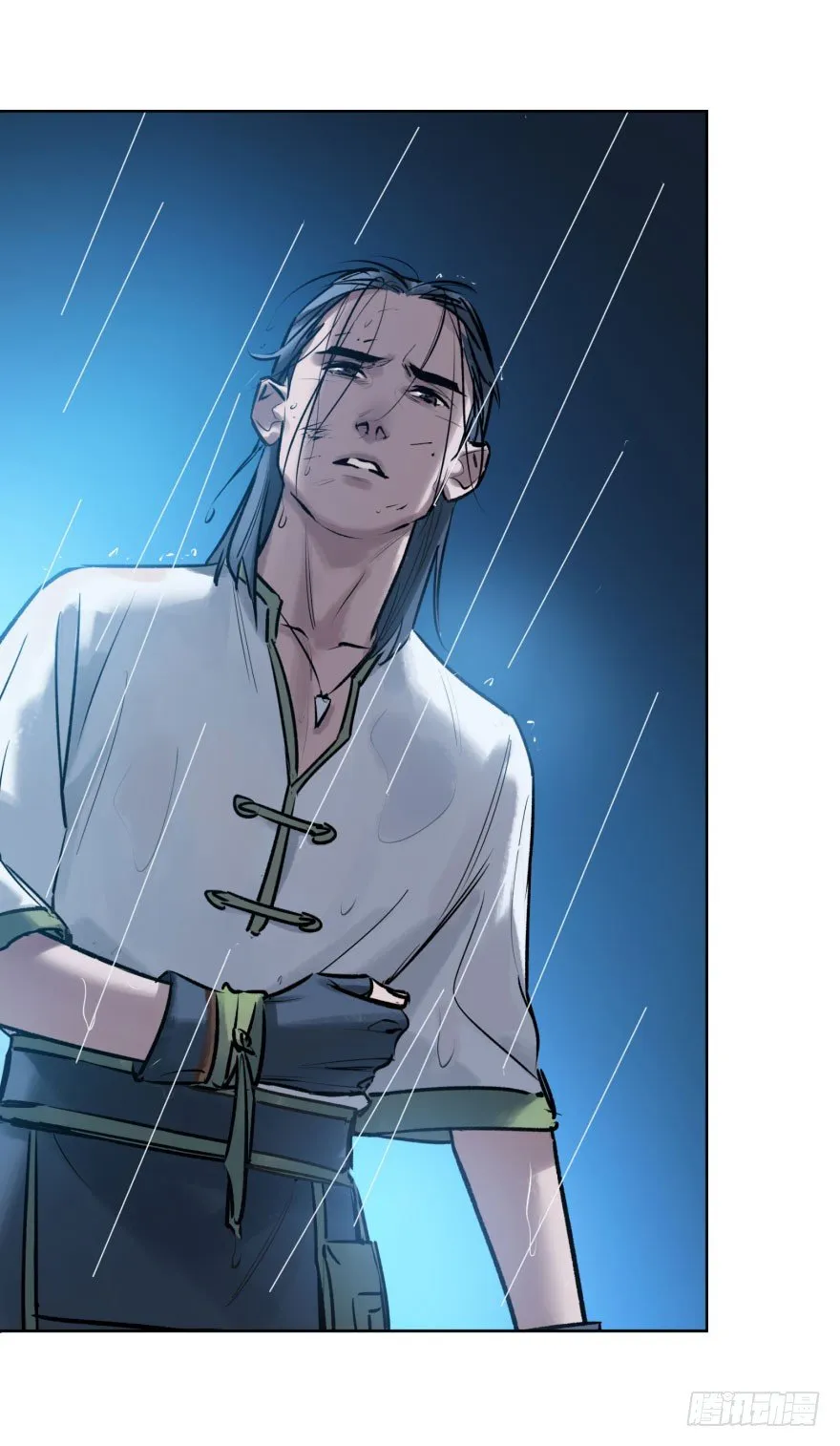 第二话：天公不作美 第5页