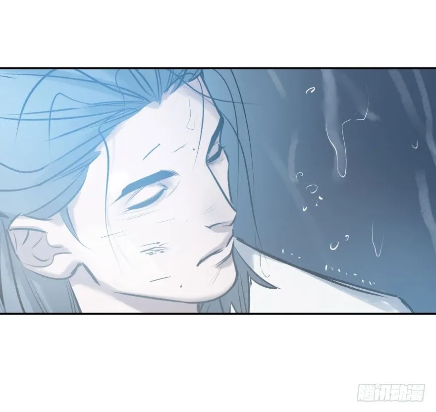 第二话：天公不作美 第23页