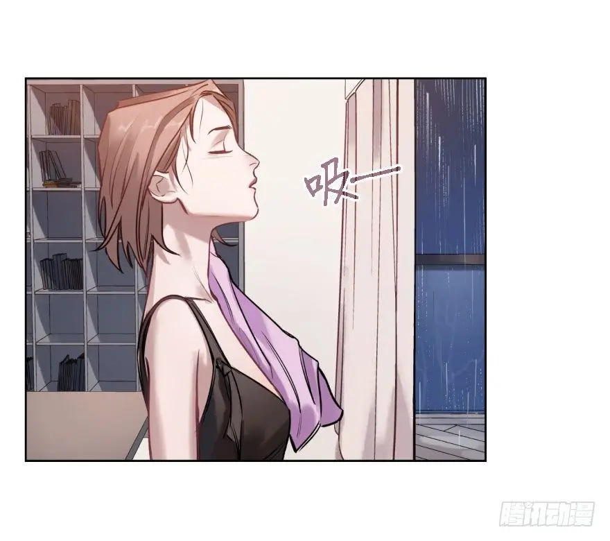 第三话：客从树中来 第11页