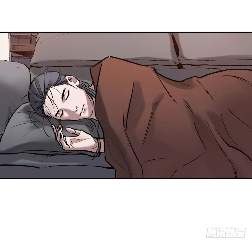 第三话：客从树中来 第15页