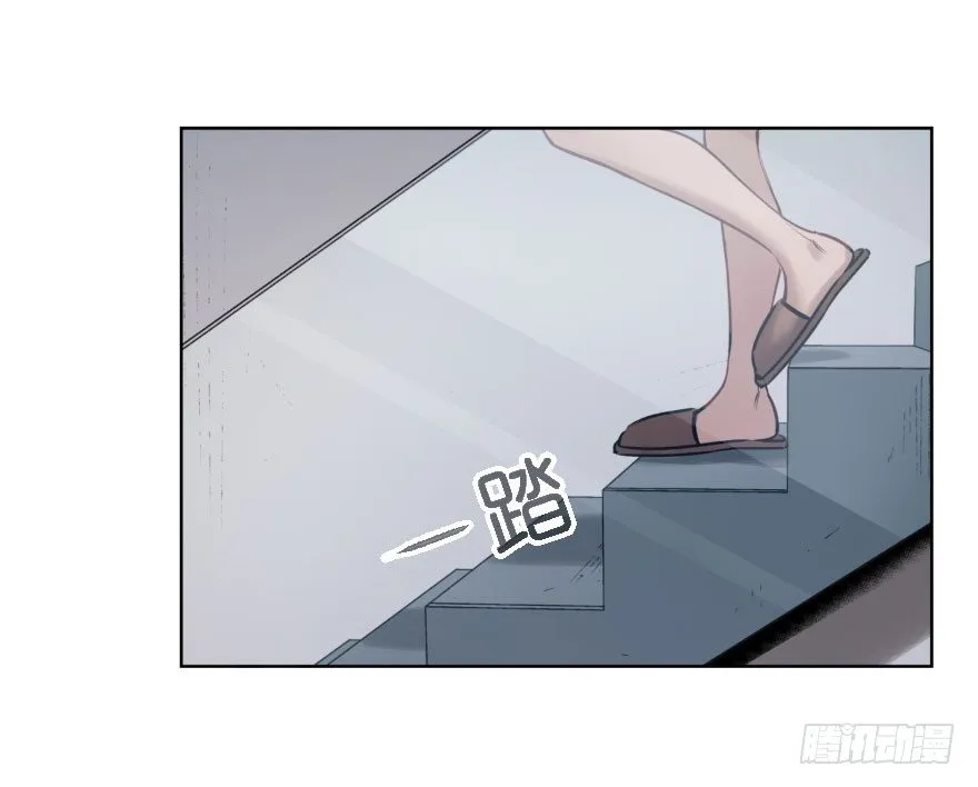 第三话：客从树中来 第42页