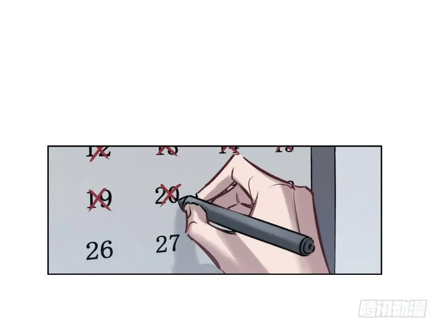 第三话：客从树中来 第56页