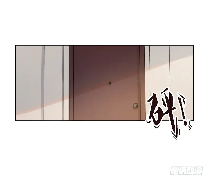 第三话：客从树中来 第77页