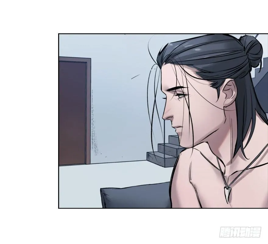 第四话：生活与工作 第8页