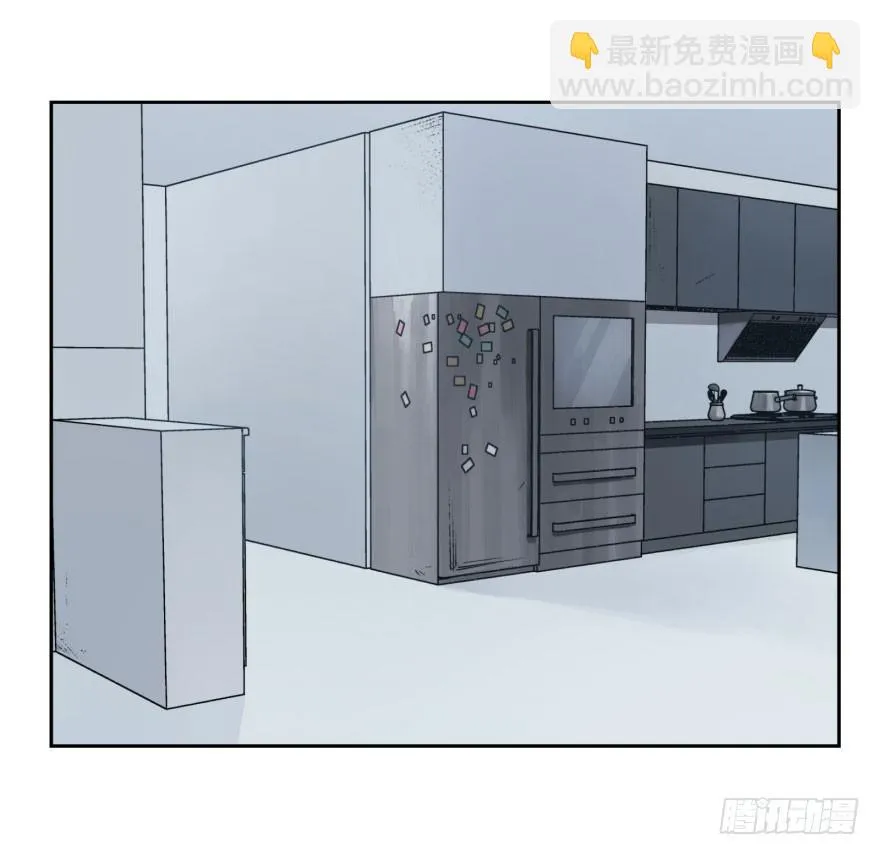 第四话：生活与工作 第9页