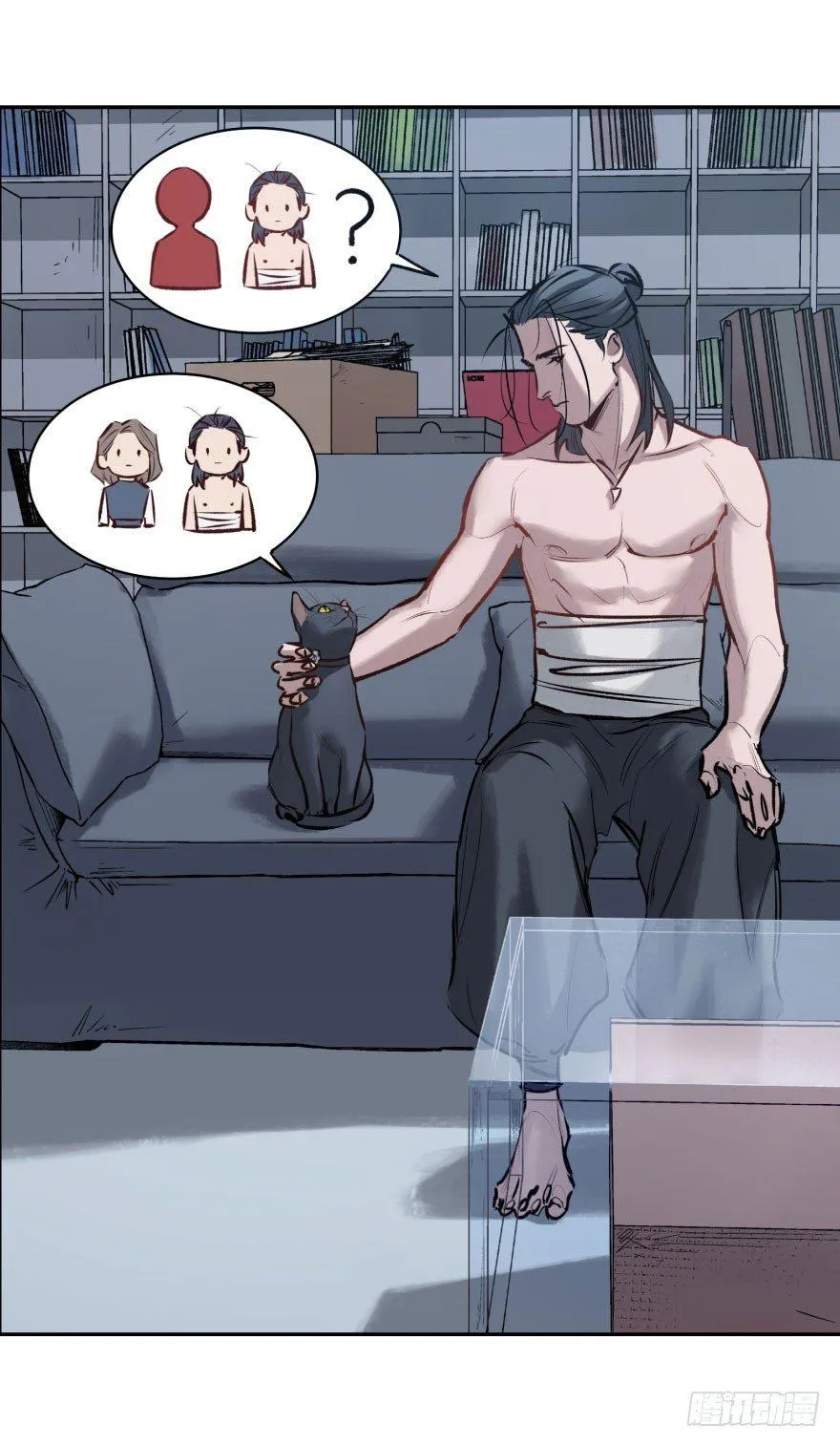 第四话：生活与工作 第10页