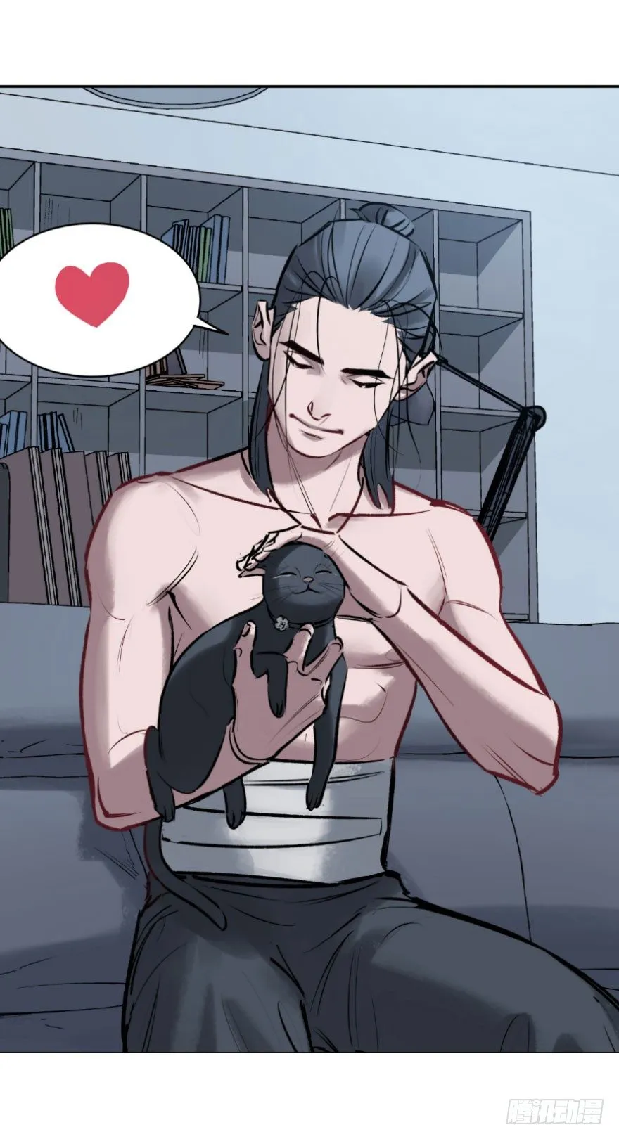 第四话：生活与工作 第15页