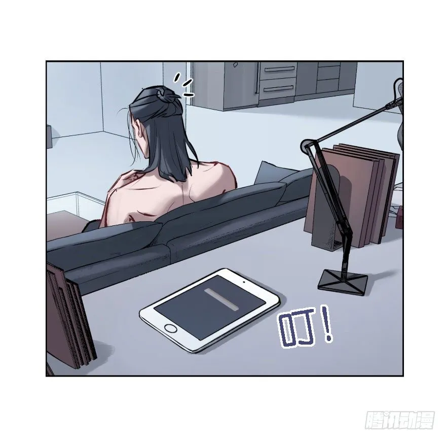 第四话：生活与工作 第16页