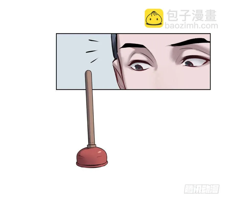 第五话：对手 第37页