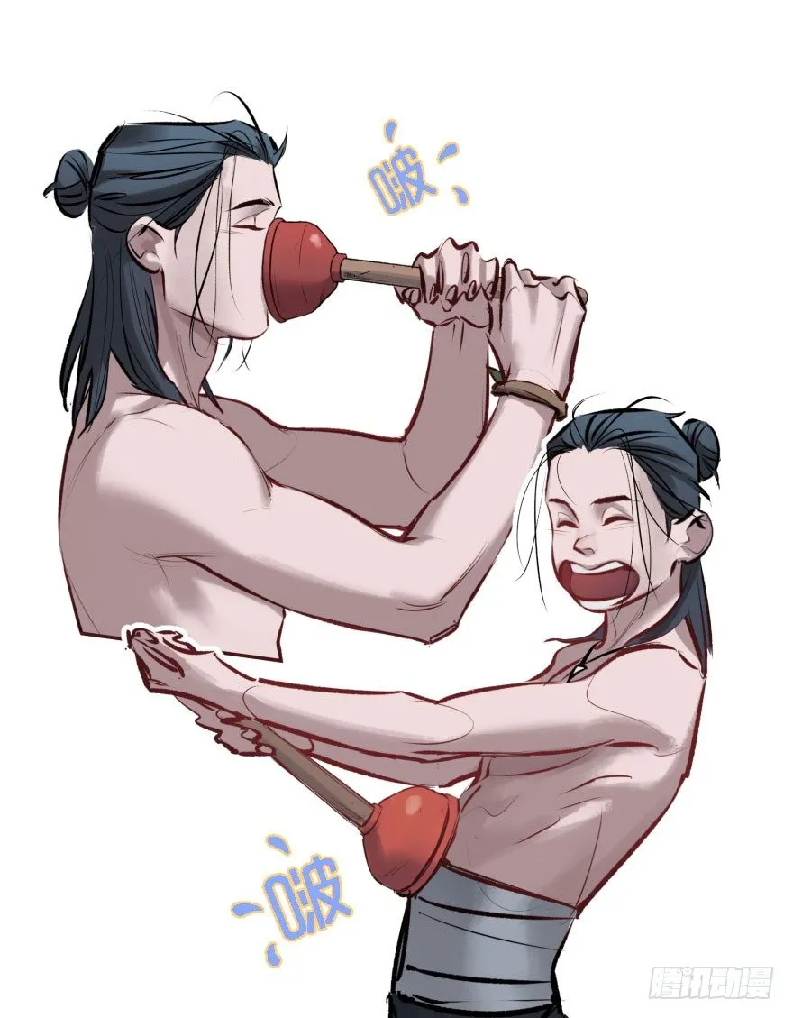 第五话：对手 第38页