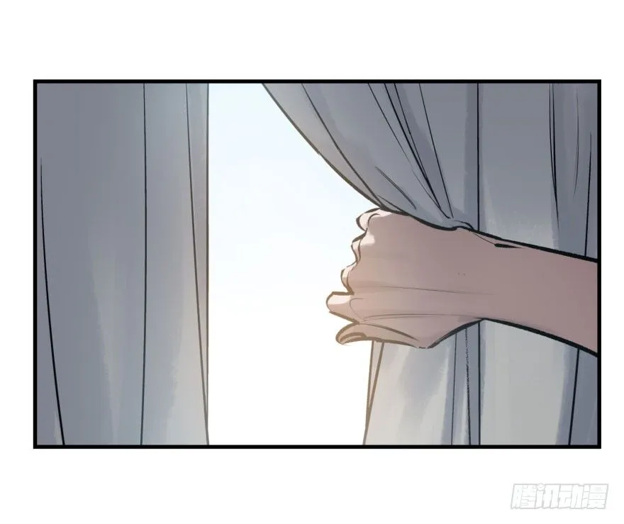 第五话：对手 第44页