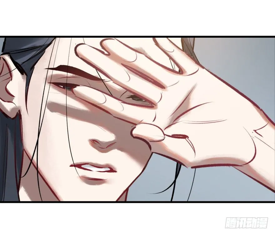 第五话：对手 第45页